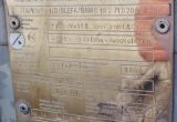 1000 liter tank i Rostfritt 304