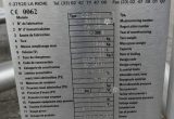 1038 liter tank i Syrafast 316