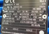 1150 liter tank i Rostfritt 304