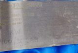 1250 liter tank i Syrafast 316