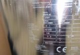 130 liter tank i Syrafast 316