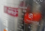 1300 liter tank i Syrafast 316