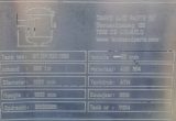 1400 liter tank i Syrafast 316