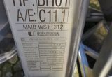 1900 liter tank i Syrafast 316