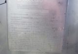 300 liter tank i Syrafast 316