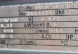 340 liter tank i Syrafast 316