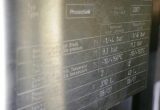 370 liter tank i Syrafast 316