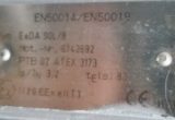 470 liter tank i Syrafast 316