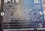 550 liter tank i Rostfritt 304