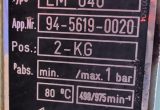 568 liter tank i Syrafast 316