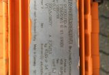 6000 liter tank i Syrafast 316