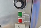 70 liter tank i Rostfritt 304