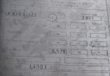8579 liter tank i Rostfritt 304