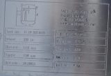 950 liter tank i Syrafast 316