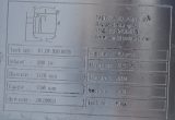 950 liter tank i Syrafast 316